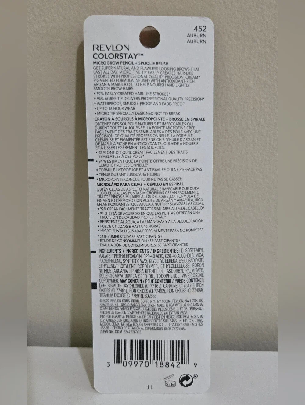 New Revlon ColorStay Micro Brow Pencil + Spoolie — Auburn
